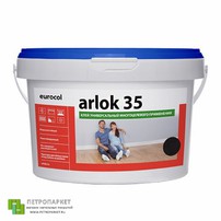 Фотография ламели - Клей для виниловых покрытий универсальный Arlok 35 (3,5 кг.) -  класса