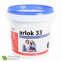 Фотография ламели - Химия Клей для ПВХ плитки Arlok Arlok 33 (1,3 кг.) -  класса