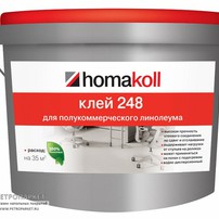 Фотография ламели - Химия Клей для ПВХ плитки Homakoll Homakoll 248 (4 кг.) -  класса