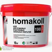 Фотография ламели - Химия Клей для ПВХ плитки Homakoll Homakoll 198 Prof (10 кг.) -  класса