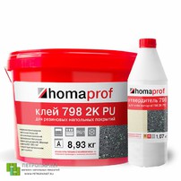 Фотография ламели - Химия Клей для ПВХ плитки Homakoll Homaprof 798 2K PU (10 кг.) -  класса