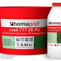 Фотография ламели - Химия Клей для ПВХ плитки Homakoll Homaprof 777 2K PU (10 кг.) -  класса